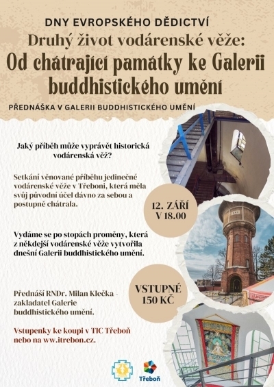 DED: Druhý život vodárenské věže