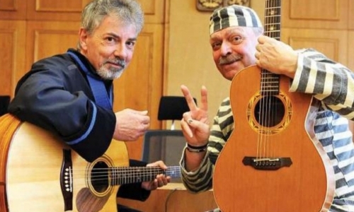 Dvojkoncert