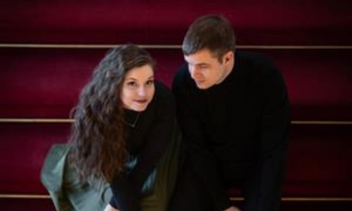 Veselská ozvěna - DVOŘÁK, SCHUMANN A JINÍ