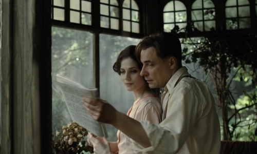 Biograf 105: Mistr a Markétka